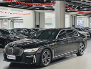 BMW 7 Series 2023
