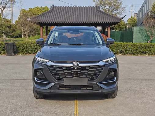 Changan CS75 2026