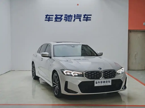 BMW 3 Series 2023