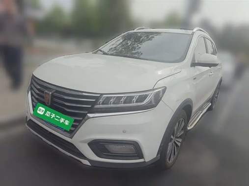 Roewe RX5 2019