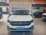 Volkswagen Tacqua 2022