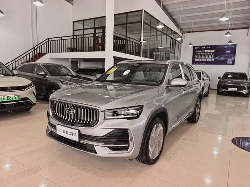 Geely Xingyue L 2026