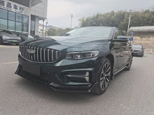 Geely Xingrui 2025