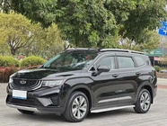 Geely Haoyue 2020