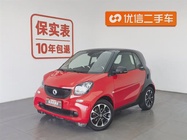 Smart ForTwo 2017