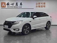 Honda UR-V 2023
