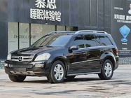 Mercedes-Benz GL-Class 2007