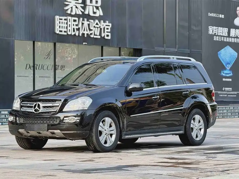 Mercedes-Benz GL-Class