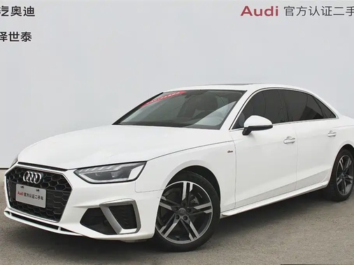 Audi A4 2021