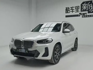 BMW X3 2023