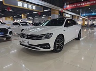 Volkswagen Lamando 2021