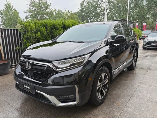 Honda CR-V 2021
