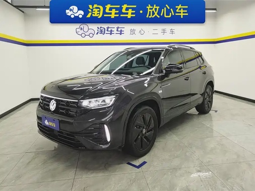 Volkswagen Tayron 2023