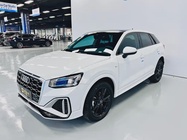 Audi Q2 2022