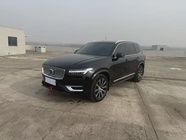 Volvo XC90 2023