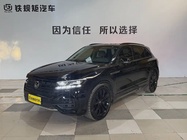 Volkswagen Touareg 2021