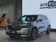 Geely Xingyue L 2026