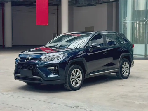 Toyota Wildlander 2021