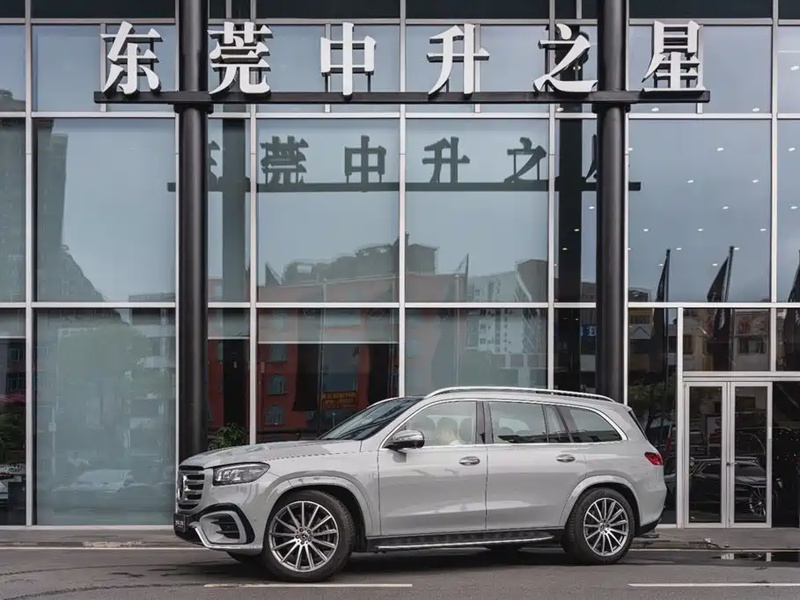 Mercedes-Benz GLS-Class