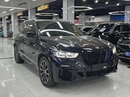 BMW X5 2020
