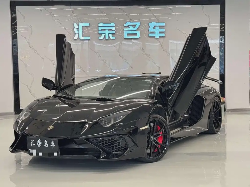Lamborghini Aventador