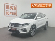 Geely Binyue 2019