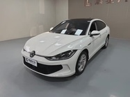 Volkswagen Lamando 2023