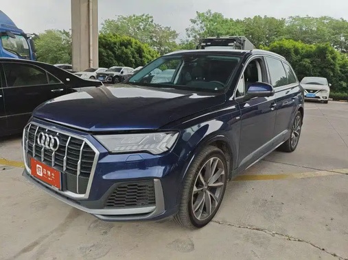 Audi Q7 2020