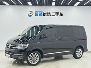 Volkswagen Multivan 2018