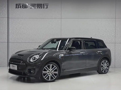 MINI Clubman 2021
