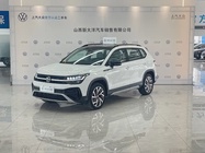 Volkswagen Tharu 2024