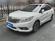 Honda Crider 2015