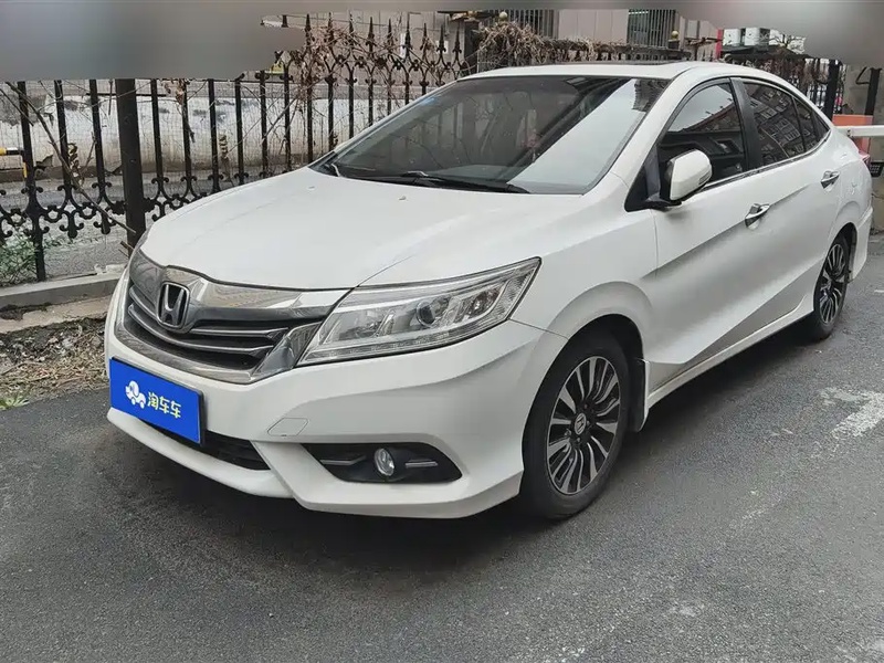 Honda Crider