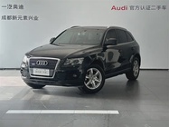 Audi Q5 2010