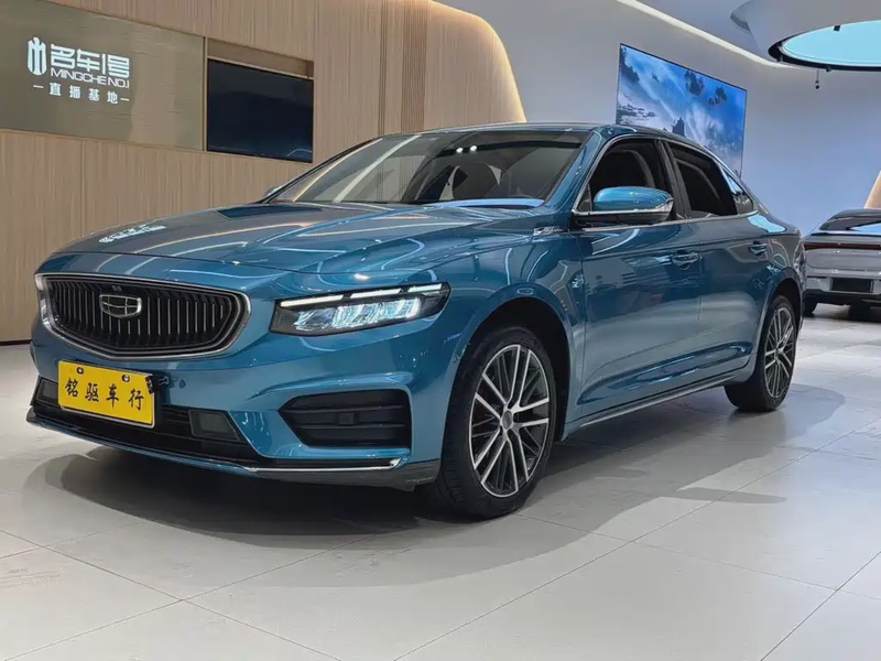 Geely Xingrui