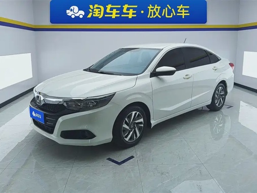 Honda Crider 2019