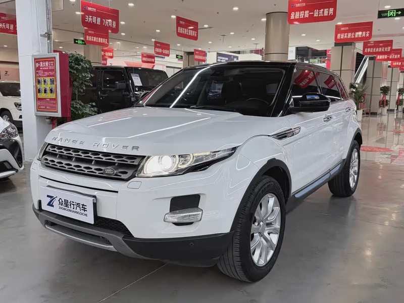 Land Rover Evoque