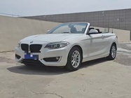 BMW 2 Series 2018