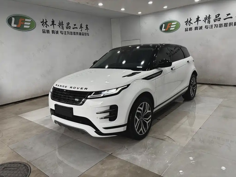 Land Rover Evoque