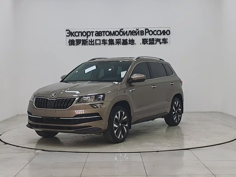 Skoda Karoq