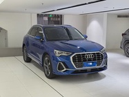 Audi Q3 2020