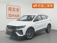 Geely Binyue 2025