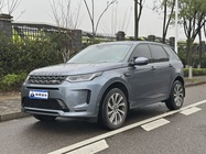 Land Rover Discovery Sport 2020