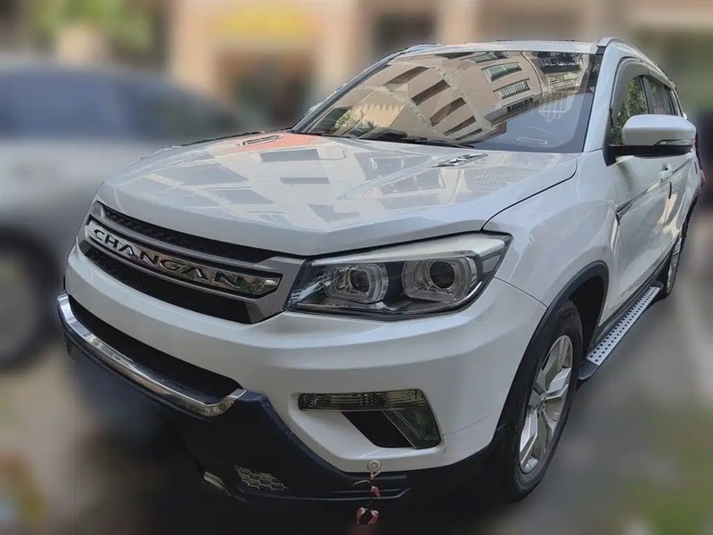 Changan CS75