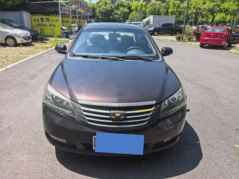 Geely Classic
