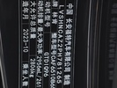 Фото 16