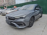 Roewe i5 2021