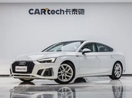 Audi A5 2024