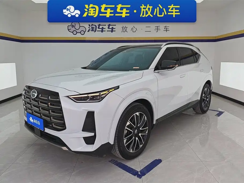 GAC GS4