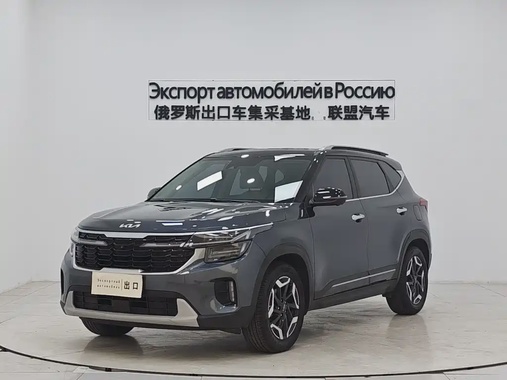 Kia Seltos 2024